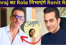 Ronit Roy का बड़ा खुलासा: क्या वो बनेंगे Anupamaa के नए Vanraj Shah? Ronit Roy replaces Sudhanshu Pandey in Anupamaa