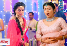 Yeh Rishta Kya Kehlata Hai: Ruhi का खतरनाक प्लान, Abhira की सगाई में हुआ बवाल! Yeh Rishta Kya Kehlata Hai