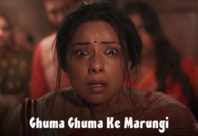Anupamaa Viral Ghuma Ghuma ke Marungi Dialogue Sets Internet Ablaze Anupama
