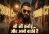 Dhurandhar 2 का वो Box Office सफर जो ₹1000 Crore की तरफ बढ़ रहा है — Day 7 Collection देख सब हैरान Dhurandhar 2 Box Office